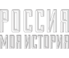 Партнёр 6